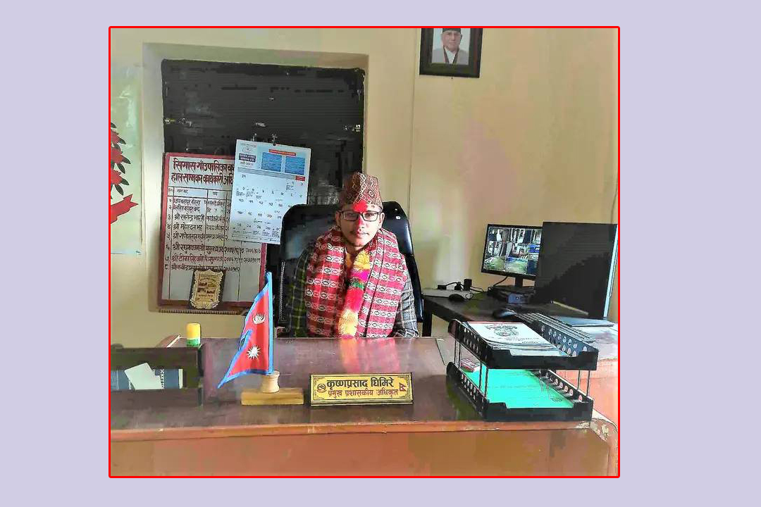 बैतडीको सिगासमा नयाँ प्रमुख प्रशासकीय अधिकृत घिमिरे हाजिर 